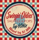 【バーゲンセール】【中古】CD▼SWINGIN レンタル落ち