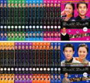 【バーゲンセール】全巻セット【送料無料】【中古】DVD▼変わった女、変わった男(34枚セット)第1話〜最終話 レンタル落ち