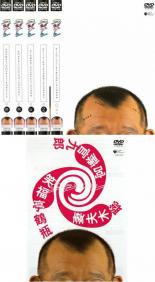 全巻セット【中古】DVD▼スジナシ(6枚セット)1、2、女優編、男優編、座長編、笑福亭鶴瓶×妻夫木聡×宮藤官九郎 レンタル落ち