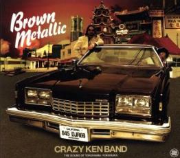 【中古】CD▼Brown Metallic レンタル落ち