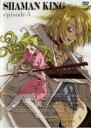 【バーゲンセール】【中古】DVD▼シャーマンキング 5(第17話~第20話) レンタル落ち