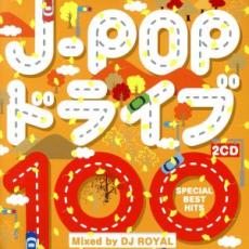 【バーゲンセール】【中古】CD▼J-PO