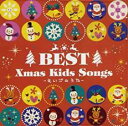 【バーゲンセール】【中古】CD▼BEST Xmas Kids Song えいごのうた レンタル落ち