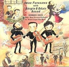 【バーゲンセール】【中古】CD▼出会い from New Cinema Paradise to Pink Floyd/The Wall レンタル落ち