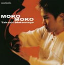 【バーゲンセール】【中古】CD▼MOKO-MOKO CCCD レンタル落ち