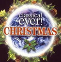 【バーゲンセール】【中古】CD▼クラシカル・エヴァー! クリスマス レンタル落ち