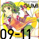 【中古】CD▼VOCALOID Masterpiece Collection feat.GUMI 09-11 レンタル落ち