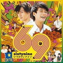 【バーゲンセール】【中古】CD▼69 sixty nine オリジナル サウンドトラック CCCD レンタル落ち