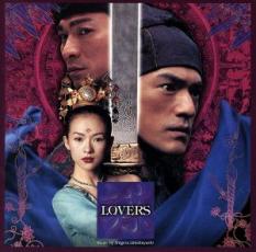 【中古】CD▼LOVERS オリジナル サウンドトラック レンタル落ち