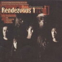 【バーゲンセール】【中古】CD▼Rendezvous 1 レンタル落ち