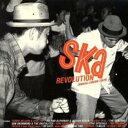 【バーゲンセール】【中古】CD▼SKA REVOLUTION JAMAICA LONDON TOKYO レンタル落ち