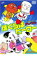 【バーゲンセール】【中古】DVD▼それいけ!アンパンマン ぼくらはヒーロー レンタル落ち 879円