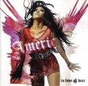 【バーゲンセール】【中古】CD▼イン・ラヴ & ウォー レンタル落ち