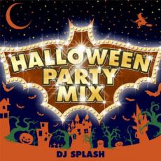【中古】CD▼HALLOWEEN PARTY MIX ハロウィン・パーティー・ミックス レンタル落ち