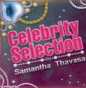 【バーゲンセール】【中古】CD▼Celebrity Selection By Samantha Thavasa セレブリティ・セレクション バイ サマンサ・タバ...