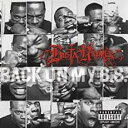 【バーゲンセール】【中古】CD▼バック・オン・マイ・BS レンタル落ち