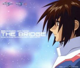 【送料無料】【中古】CD▼機動戦士ガンダムSEED SEED DESTINY BEST THE BRIDGE 通常盤 2CD レンタル落ち