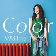 【送料無料】【中古】CD▼Colour 通常盤 レンタル落ち