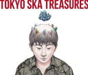 【中古】CD▼TOKYO SKA TREASURES ベスト・オブ・東京スカパラダイスオーケストラ 3CD▽レンタル落ち