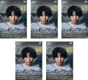 全巻セット【送料無料】【中古】DVD▼ニッポンノワール 刑事Yの反乱(5枚セット)第1話〜第10話 最終 レンタル落ち