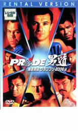 【中古】DVD▼PRIDE 男道 無差別級 グランプリ 2006編 レンタル落ち