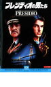 【中古】DVD▼プレシディオの男たち レンタル落ち