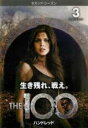 【バーゲンセール】【中古】DVD▼The 100 ハンドレッド セカンド・シーズン2 Vol.3(第5話、第6話) レンタル落ち
