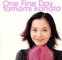 【バーゲンセール】【中古】CD▼One Fine Day レンタル落ち