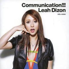 【バーゲンセール】【中古】CD▼Communication!!! 通常盤 レンタル落ち