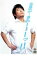 【中古】DVD▼山本高広が…きたーーーっ!! レンタル落ち 147円