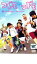 【バーゲンセール】【中古】DVD▼コドモのコドモ レンタル落ち 229円