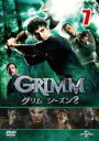 【バーゲンセール】【中古】DVD▼GRIMM グリム シーズン2 vol.7(第13話、第14話) レンタル落ち
