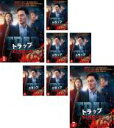 全巻セット【送料無料】【中古】DVD▼トラップ 最も残酷な愛(7枚セット)第1話〜第14話 最終 字幕のみ レンタル落ち