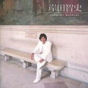 【バーゲンセール】【中古】CD▼GOLDEN☆BEST 岸田智史 2CD レンタル落ち