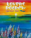 【バーゲンセール】【中古】CD▼LOVERS POP Tear レンタル落ち