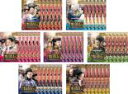 【バーゲンセール】全巻セット【送料無料】【中古】DVD▼如懿伝 にょいでん 紫禁城に散る宿命の王妃(44枚セット)第1話〜第87話 最終 字幕のみ レンタル落ち
