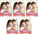 【バーゲンセール】全巻セット【中古】DVD▼あなたが憎い!ジュリエット スペシャルエディション版(5枚セット)第1話〜第8話 最終 字幕のみ レンタル落ち