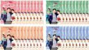 全巻セット【送料無料】【中古】DVD▼一緒に暮らしませんか?(36枚セット)第1話〜第72話 最終 字幕のみ レンタル落ち