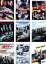 【送料無料】【中古】DVD▼ワイルド スピード(9枚セット)1、X2、X3 TOKYO DRIFT、MAX、MEGA MAX、EURO MISSION、SKY MISSION、ICE BREAK、SUPER COMBO レンタル落ち 全9巻