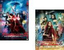 【バーゲンセール】2パック【中古】DVD▼グリム・アベンジャーズ(2枚セット)1、タイム・ウォーズ レンタル落ち 全2巻