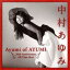 šCD¼ ٥ Ayumi of AYUMI 30th Anniversary All Time Best ̾