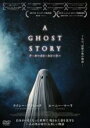 【バーゲンセール】【中古】DVD▼A GHOST STORY ア・ゴースト・ストーリー 字幕のみ レンタル落ち