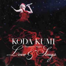 【中古】CD▼Koda Kumi Premium Night Love & Songs 限定版 2CD レンタル落ち