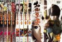 全巻セット【中古】DVD▼お伽草子(8枚セット)第1幕~第26幕 完結 レンタル落ち