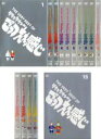 全巻セット【送料無料】【中古】DVD▼THE VERY BEST OF ダウンタウンのごっつええ感じ(15枚セット)VOL.1〜15 レンタル落ち