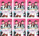【バーゲンセール】全巻セット【中古】DVD▼シングルワイフ 私の幸せはどっち?(6枚セット)第1話〜第12話 最終 字幕のみ レンタル落ち