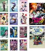 楽天遊ING浜町店【バーゲンセール】全巻セット【送料無料】【中古】DVD▼モブサイコ 100（14枚セット）第1期 全6巻 + 第2期 全6巻 + REIGEN 知られざる奇跡の霊能力者 + 第一回 霊とか相談所慰安旅行 ココロ満たす癒やしの旅 レンタル落ち