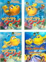 【バーゲンセール】【中古】DVD▼せんすいかんウーリー!(4枚セット)全3巻 + パイレーツ・トレジャー レンタル落ち 全4巻