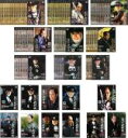 全巻セット【送料無料】【中古】DVD▼鬼平犯科帳(84枚セット)第 1、2、3、4、5、6、7、8、9 シリーズ + スペシャル 山吹屋お勝、兇賊、一本眉、引き...