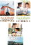 【バーゲンセール】【中古】DVD▼RAILWAYS レイルウェイズ(3枚セット)49歳で電車の運転士になった男の物語、愛を伝えられない大人たちへ、かぞくいろ わたしたちの出発 レンタル落ち 全3巻 2,399円